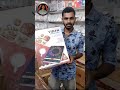 ইনফারেড চুলার দাম vision infrared cooker price shorts short shortvideo khokon crockeries