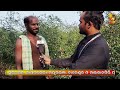 ଦେଶୀ ମାଟିରେ ଥାଇଲାଣ୍ଡ କୋଳି dumani tv