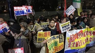 抗議の声続く　森友改ざん問題で市民ら