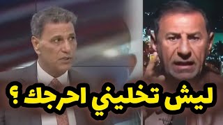 سمير كاظم الى عباس عطية بعدما سأله : اني ما اريد احرجك بسؤال