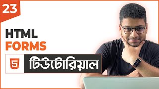 HTML Forms | HTML Tutorial For Beginners | Part 23