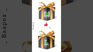 Choose Your Gift Box #shorts #shortfeed  #trending #gift #giftideas#giftbox #ytshorts #video #viral