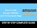 How to Add amazon Affiliate Link to Facebook Page