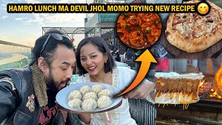 Hamro Lunch Ma Devil Jhol Momo Trying New Recipe | Sikkim Gangtok | Darjeeling | Nepal | Nepali Vlog