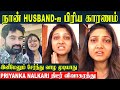 Priyanka Nalkari Divorce Reason ? | Roja & Seetha Raman Serial Actress Shocking Statement