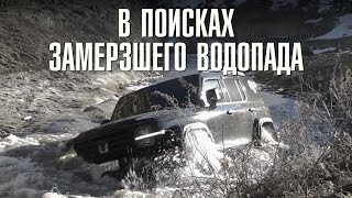 Кавказ ВНЕДОРОЖНЫЙ | Пробуем утопить TANK 300 | Заряженные Wrangler, Hilux, Patriot, Patrol