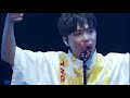 FTISLAND - Planet Bonds Tour DVD 2018 (TV Ver)