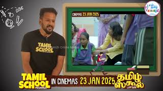 Mr Denes Kumar shares his experience during Tamil School Pasanga Movie Shooting