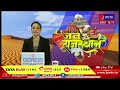 sariska raj news युवा बाघ st 2402 को ट्रेक्यूलाईज कर एंक्लोजर में छोड़ा jan tv