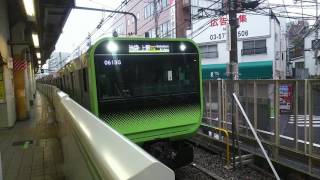 山手線E235系01編成🚃目白駅発車です🚃💨