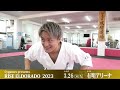 南原健太 公開練習｜2023.3.26 rise_eldrd 2023【official】