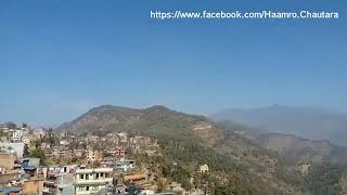 Chautara Bazar song sindhupalchok