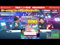 ボートレースコロシアムtag ジャスティン翔＆ナカキン ノリ打ちで回収率を競え！ 02