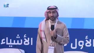 Glimpses of Saudi IoT 2018