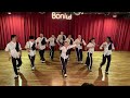 수임 pm11 dance team new performance