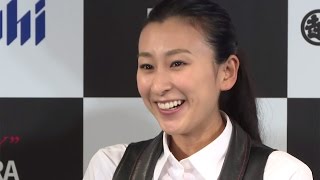 浅田舞、会見登場も妹・真央への質問集中に…「アサヒスーパードライ エクストラコールドBAR 銀座三越」プレスプレビュー会見