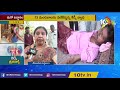 యువకులలో సైతం కిడ్నీ సమస్యలు doctor madida begum about kidney disease krishna district 10tv