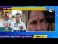 యువకులలో సైతం కిడ్నీ సమస్యలు doctor madida begum about kidney disease krishna district 10tv