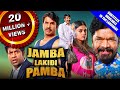 Jamba Lakidi Pamba (2019) New Released Hindi Dubbed Full Movie | Srinivasa Reddy, Siddhi Idnani