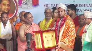 Yaduveer Wadiyar : ನಿಜವಾದ ಭಕ್ತಿ ನೋಡ್ಬೇಕಂದ್ರೆ Mysuru Dasara, ಮಂತ್ರಾಲಯಕ್ಕೆ ಬರ್ಬೇಕು..| Mantralayam