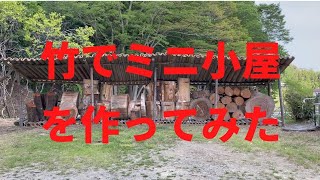 【#1】高画質に変更して再投稿しました。概要欄のリンクから移動して、ぜひそちらでご覧ください。