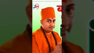 Dj Bharat Jalwaniya Mixing__Boss Ko Swabhav Dj Remix__Kushal giri Maharaj __New Dj song 2022