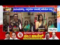 aishwarya gowda case actor dharma ಬಂದು ಹೋಗಿರೋದಕ್ಕೆ cctv ಸಾಕ್ಷ್ಯ ಲಭ್ಯ vanita aital newsfirst