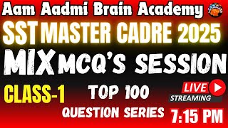 Master cadre 2025 SST | MASTER CADRE SOCIAL STUDY | punjab teacher elegibility test 2025