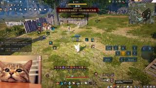 Black desert 遊俠Ranger 快速切弓控制技巧