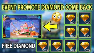 តោះមកដឹងពី Event Promote Diamond បន្តទៀត News Update | Mobile Legend