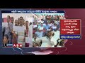 all party meeting continues on tsrtc workers issues telangana latest news abn telugu