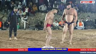 PRITPAL PHAGWARA VS BENIA JAMMU