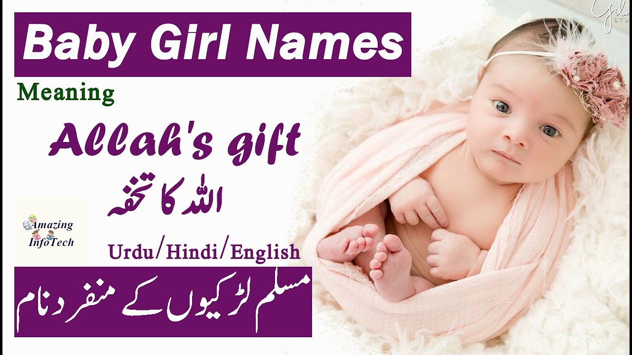 Muslim Baby Girl Names With Meaning