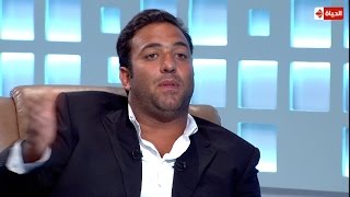 فحص شامل - أحمد حسام " ميدو " لـ راغدة شلهوب... معارفي كتير و أصدقائي 6 بس