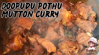 Dasara Special Mutton Curry | Doopudu Pothu Curry | Telangana Style mutton curry