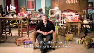 Maher Zain - Baraka Allahu Lakuma _ Official Lyric