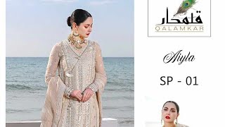 Qalamkar Lawn Aiyla SP-01 Summer Collection 2023