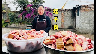 四川美女做坛子肉，金丝楠木来烧火，2斤生肉出1斤熟肉，封坛2年不坏比鲜肉还香！#美食 #惟楚有菜 #家常菜 #做菜