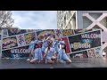 fromis_9 프로미스나인 fun u0026 weki meki 위키미키 picky picky covered by twinkle @早稲田祭2019