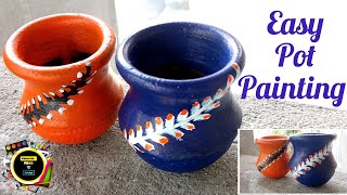 easy pot painting || মাটির ঘট রং করার পদ্ধতি || How I Painted the Clay Pot ||