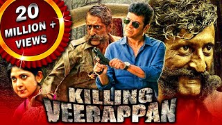 Killing Veerappan 2021 New Released Hindi Dubbed Movie | Shiva Rajkumar, Rahaao, Yagna Shetty