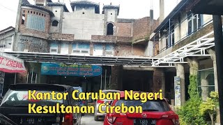 Pertemuan Para Adipati bersama Sultan Cirebon Raden Lukman S.E