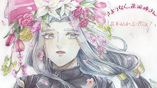 【人力刀剣乱舞】さ/よ/う/な/ら、/花/泥/棒/さ/ん【姫鶴一文字】