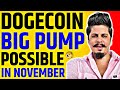 Dogecoin Big Pump Coming Soon | Elon Musk Big Plan