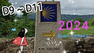 哼哈✌️朝聖趣~2024 Camino法國之路丨2024.5.27-5.29丨D9--D11👣走出舒適圈