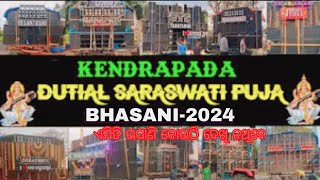 Dutial Saraswati Puja Bhasani 2024 || Top Top Musical Band ଏଇଠି‌ ଦୁତିଆଳ ଭସାଣି ରେll HUNTER SOUMYA ll