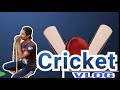 First vlog / Cricket vlog / Vlogs With Us / Vlogswithus