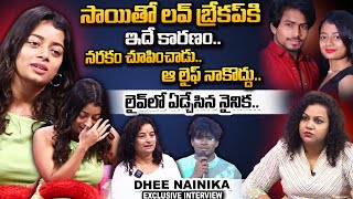 Dhee Nainika And Her Mother Interview | Nainika Emotional Words about Love Breakup with Dhee Sai
