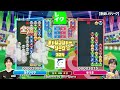 【チャレンジャー・bブロック】ヨダソウマ vs ゆうき 30先【新おいうリーグ】 ぷよぷよ ぷよぷよeスポーツ