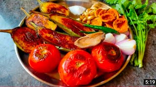 Tomato baingan chokha|baingantomato ka bharta(ଟମାଟ ବାଇଗଣ ଚୋଖା ପଖାଳ ଭାତ ଭାରି ଜମିବ,😜🤤🤤🤤😜